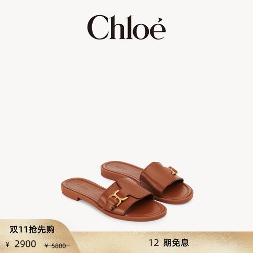 Chloe蔻依MARCIES时尚拖鞋