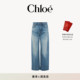 丹宁款 高腰七分牛仔裤 26春季 新款 礼物 Chloe蔻依