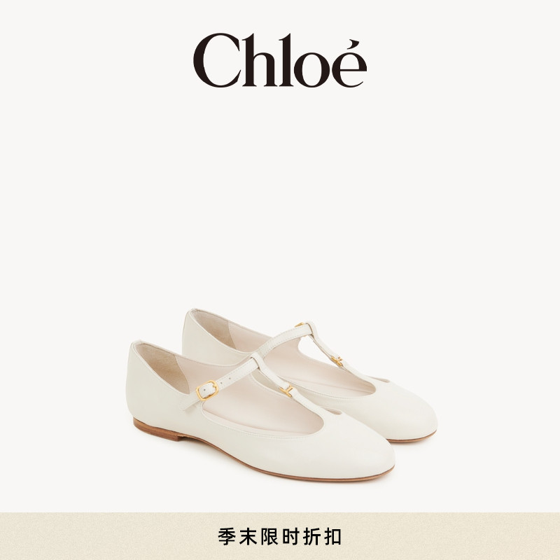 Chloe蔻依MARCIE平底芭蕾鞋