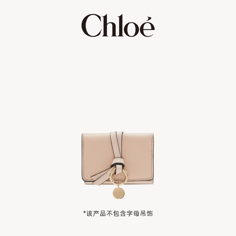 Chloe蔻依ALPHABET灰粉色钱包