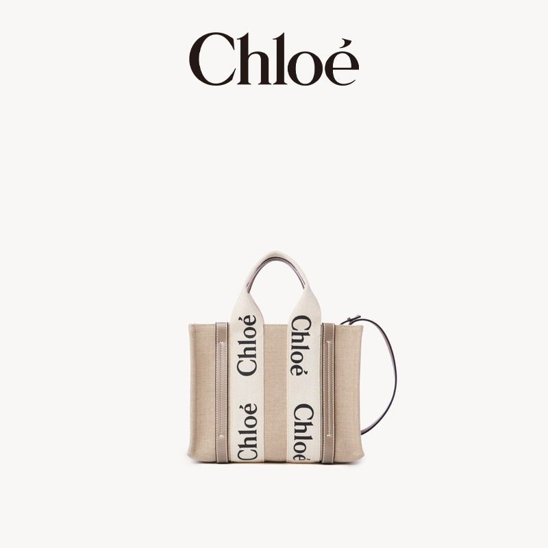 Chloe蔻依WOODY小号亚麻托特包