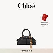 BOWLING 小号软革保龄球包 26春季 新款 礼物 Chloe蔻依