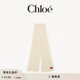 Chloe蔻依 限时折扣 超细羊毛和真丝针织围巾