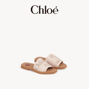 裸粉色亚麻平底穆勒拖鞋 时尚 WOODY女鞋 Chloe蔻依