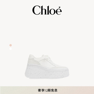 松糕鞋 Chloe蔻依 NAMA牛皮坡跟运动厚底增高小白鞋