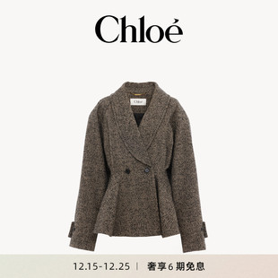 Chloe蔻依 26春季 新款 人字花纹骑装 新品 短款 外套 春季