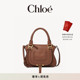 Chloe蔻依 礼物 MARCIE小号小牛皮单肩斜挎手袋