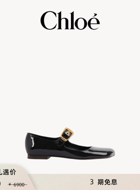 【限时折扣】Chloe蔻依 POLLY芭蕾舞鞋