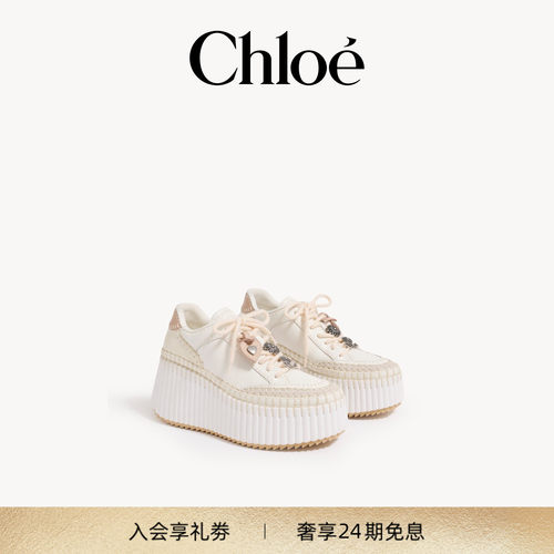 【新品】Chloe蔻依 2026冬季新品NAMA坡跟运动鞋