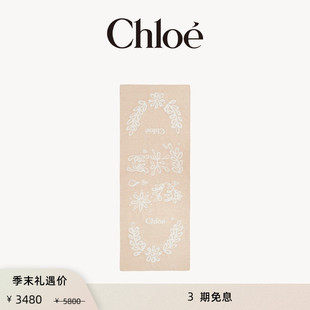 时尚 Chloe蔻依 末首降 撞色花卉刺绣披肩围巾 季