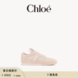 CHLOE Chloe蔻依 KICK休闲运动鞋 限时折扣