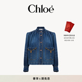 丹宁款 高领收裥夹克 26春季 新款 CNY系列 Chloe蔻依