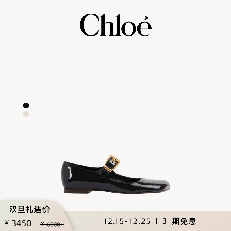 Chloe蔻依POLLY芭蕾舞鞋