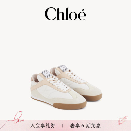 Chloe蔻依 CHLOE KICK 轻巧舒适运动鞋