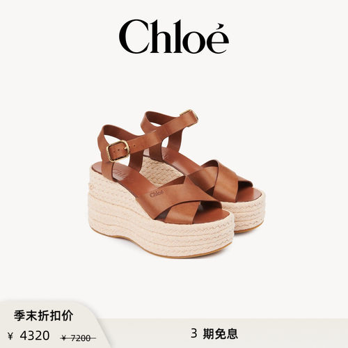 Chloe蔻依 ISLA坡跟凉鞋