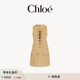 Chloe蔻依 限时折扣 棉缎背心裙