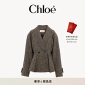 礼物 短款 Chloe蔻依 26春季 新款 人字花纹骑装 外套