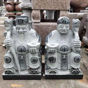 青石雕刻土地公婆土地庙专用供奉神像石雕招财镇宅土地公土地婆
