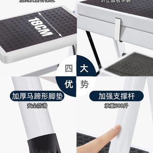 人字梯五踏板家用梯子步合伸缩四永久便携室内扶梯多功能加厚折叠