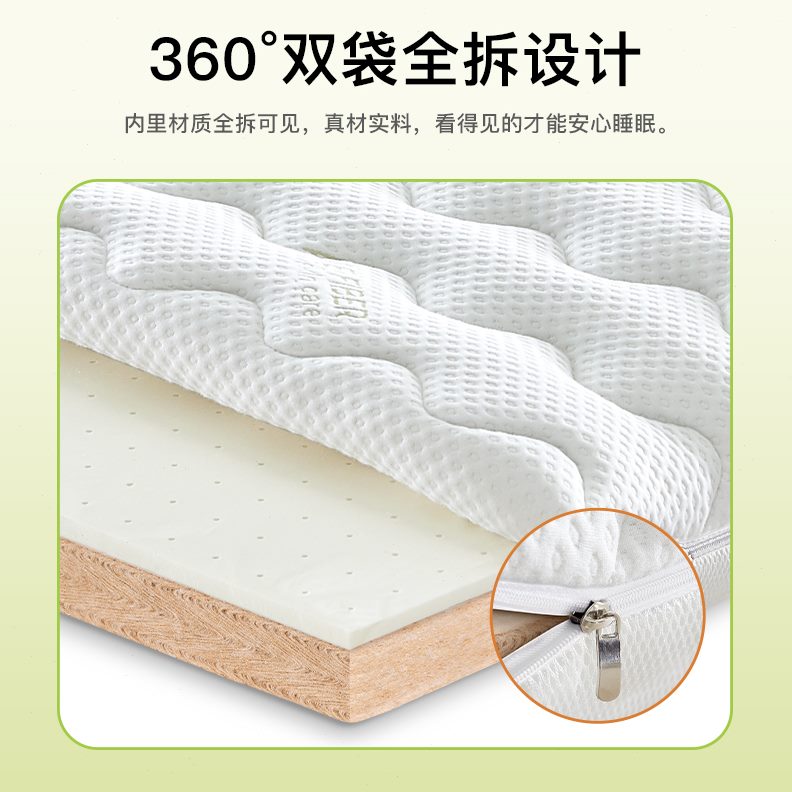 式天然拆厚护脊子老年人黄麻床垫椰棕硬垫软垫全儿童腰家用乳胶榈
