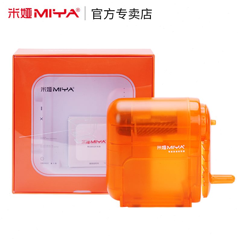 铅笔刀多功能转笔刀削笔器美术生专用笔度笔刀卷笔刀绞学生用机长