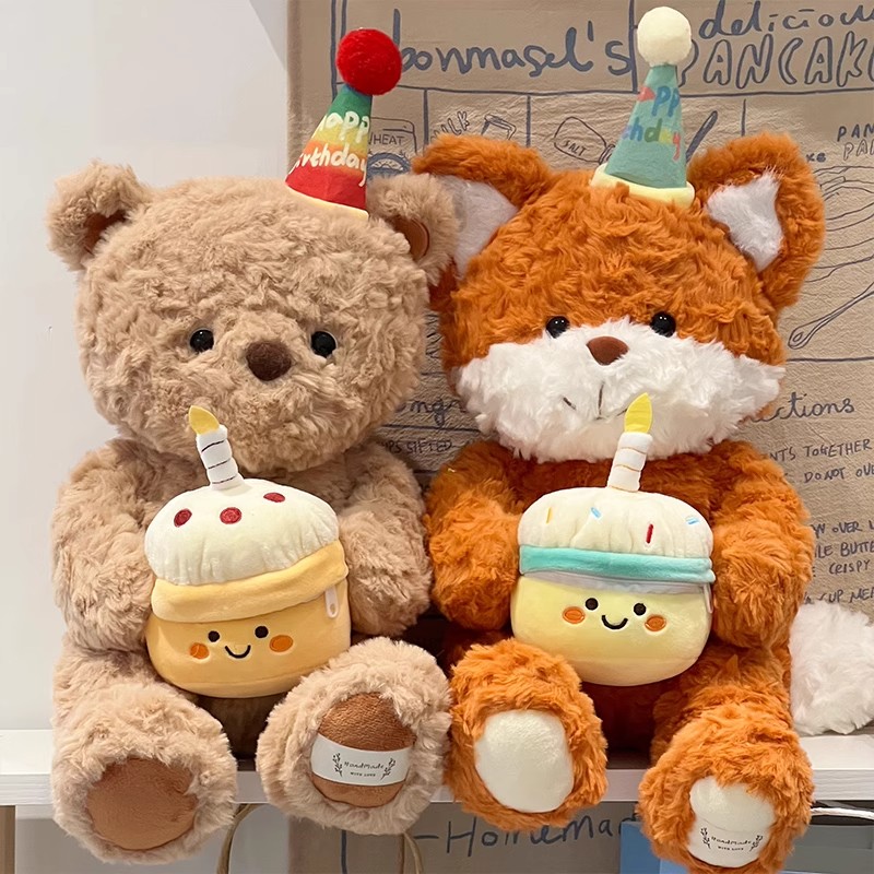 可爱生日帽小熊狐狸毛绒玩偶