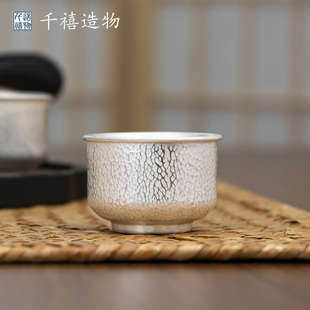 手工茶具家用功夫品茗杯主人杯 银杯子999足银茶杯双层隔热正品