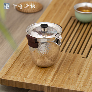公道杯套装 快客壶足银999泡茶壶 家用便携旅行功夫茶具手抓盖碗