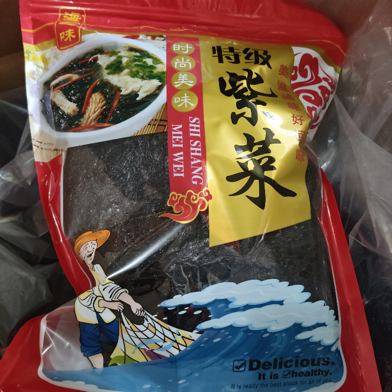 南日岛紫菜福建特产头水紫菜