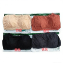 BB116 蚕丝养肤背心