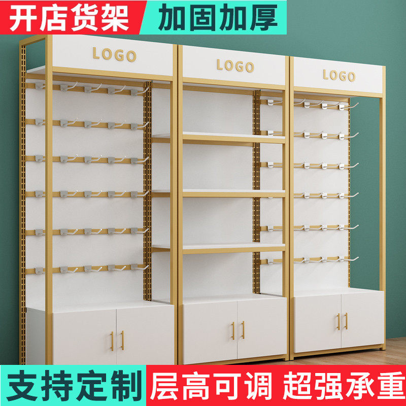 手机配件展示架超市货架便利店文具店饰品陈列货柜样品产品展示柜