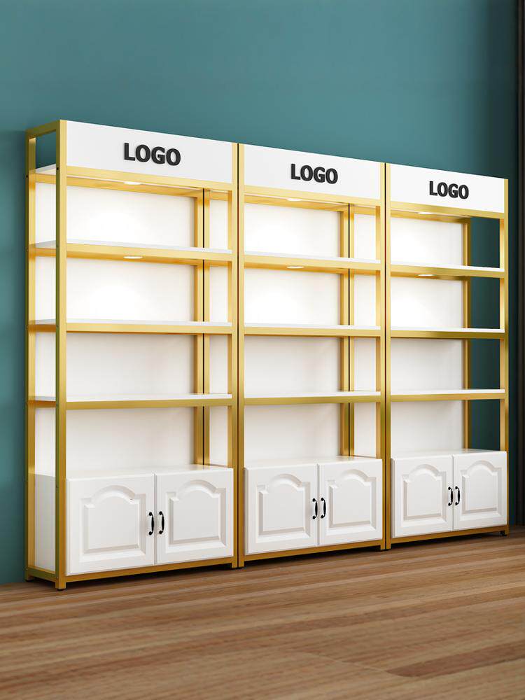 货架展示架超市货柜置物架母婴店多层美容产品展柜子化妆品展示柜