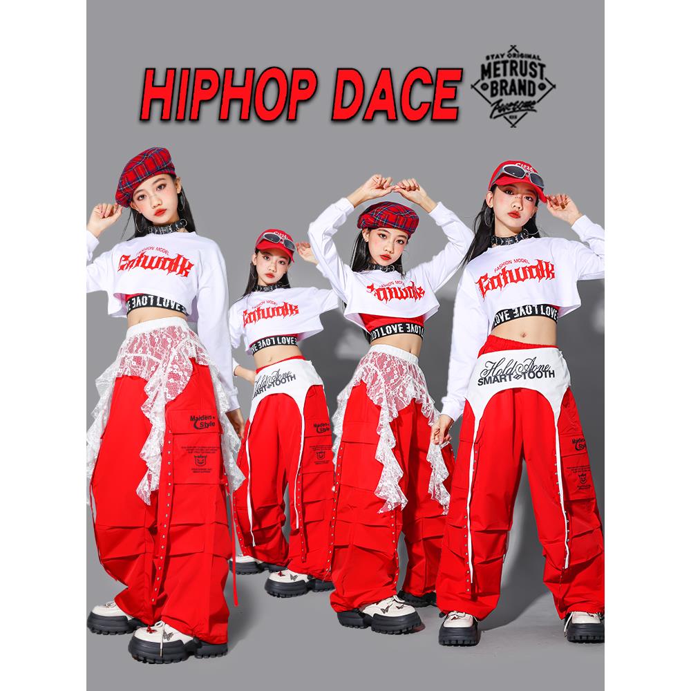 女童jaz红色爵士舞表演服