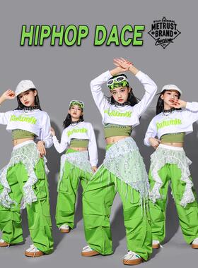 女童绿色爵士舞服装女孩jazz练功服儿童街舞演出服上衣少儿套装潮