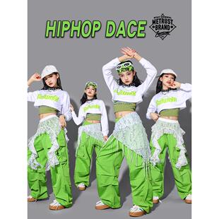 女童绿色爵士舞服装女孩jazz练功服儿童街舞演出服上衣少儿套装潮