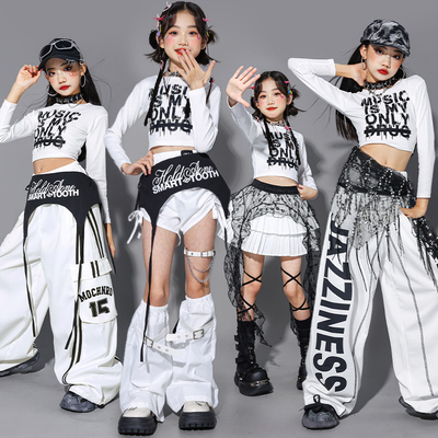 女童jaz爵士舞演出服儿街