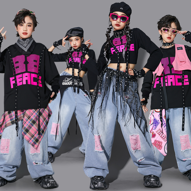 儿童hipo街舞演出服女爵士