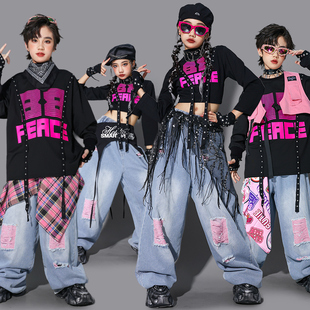 儿童hiphop街舞演出服女童爵士舞服装男童嘻哈套装少儿炸街走秀潮