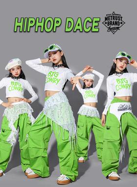 女童多巴胺绿色爵士舞服装少儿jazz练功服儿童街舞演出服女孩潮装