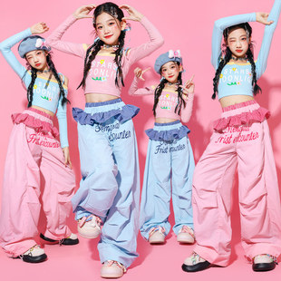 女童jazz爵士舞演出服多巴胺儿童街舞表演服装女孩走秀潮少儿套装