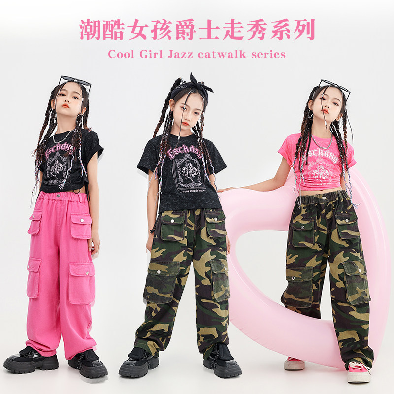 女童走秀爵士舞表演服装女孩嘻哈街舞演出潮服女孩舞蹈服练功服夏