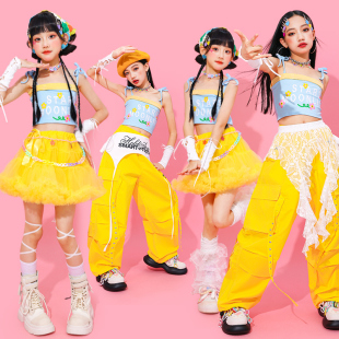 女童jazz爵士舞演出服少儿多巴胺黄色走秀儿童街舞服装 潮 女孩套装