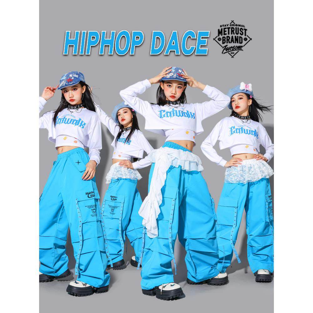 女童蓝色jazz爵士舞服装女孩练功服儿童街舞演出服裤子少儿套装潮,童装/婴儿装/亲子装,儿童演出服,淘宝优惠券,粉丝福利购,淘宝优惠卷