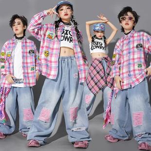 儿童嘻哈街舞演出服女童爵士舞服装少儿架子鼓潮装男童hiphop衬衫