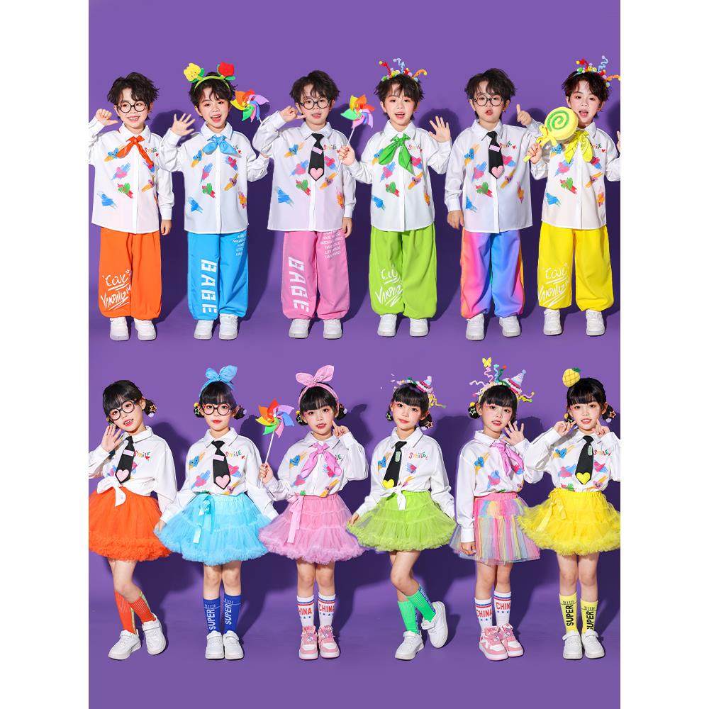 儿童多巴胺彩色啦队爱心衬