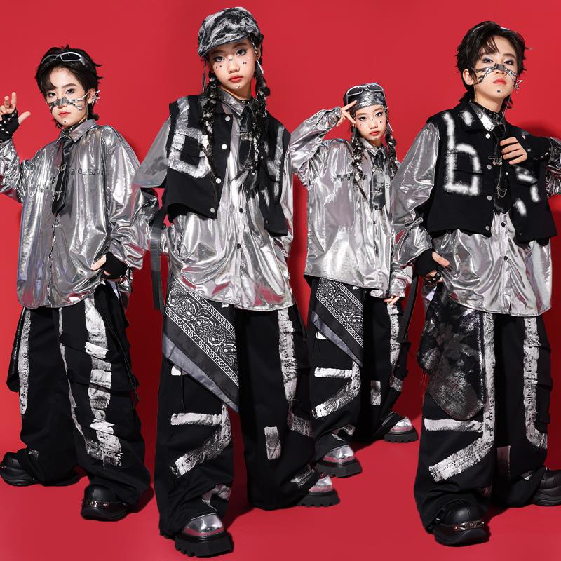 儿童银色hipo街舞演出服男