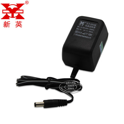 新英XY-004K-DC3V6V 9V12V -250mA直流变压器12伏0.25A电源适配器