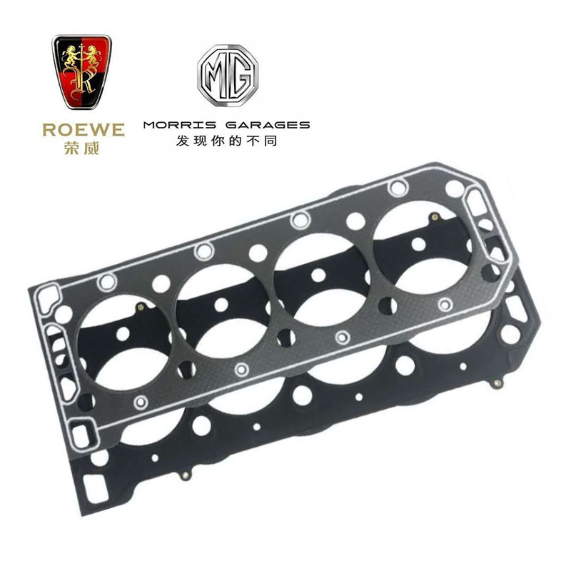 荣威550气缸床汽缸床垫气缸垫