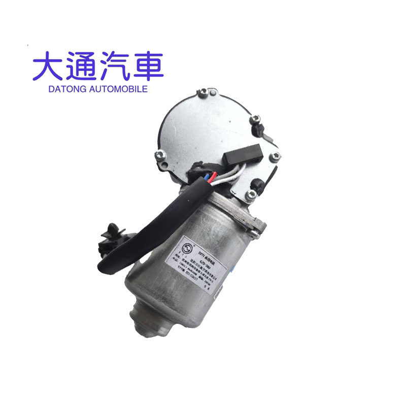 适用大通G10G20V80A80前雨刮电机雨刮马达雨刮器电机雨刷电机原厂,汽车零部件/养护/美容/维保,雨刮器总成,淘宝优惠券,粉丝福利购,淘宝优惠卷