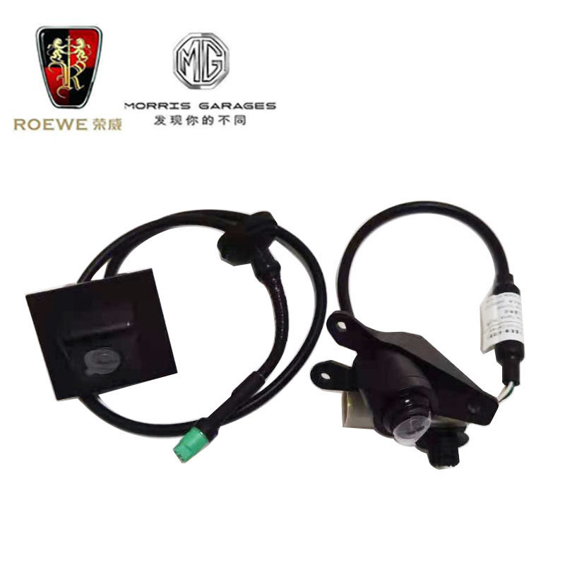 荣威RX5后摄像头倒车影像倒车镜